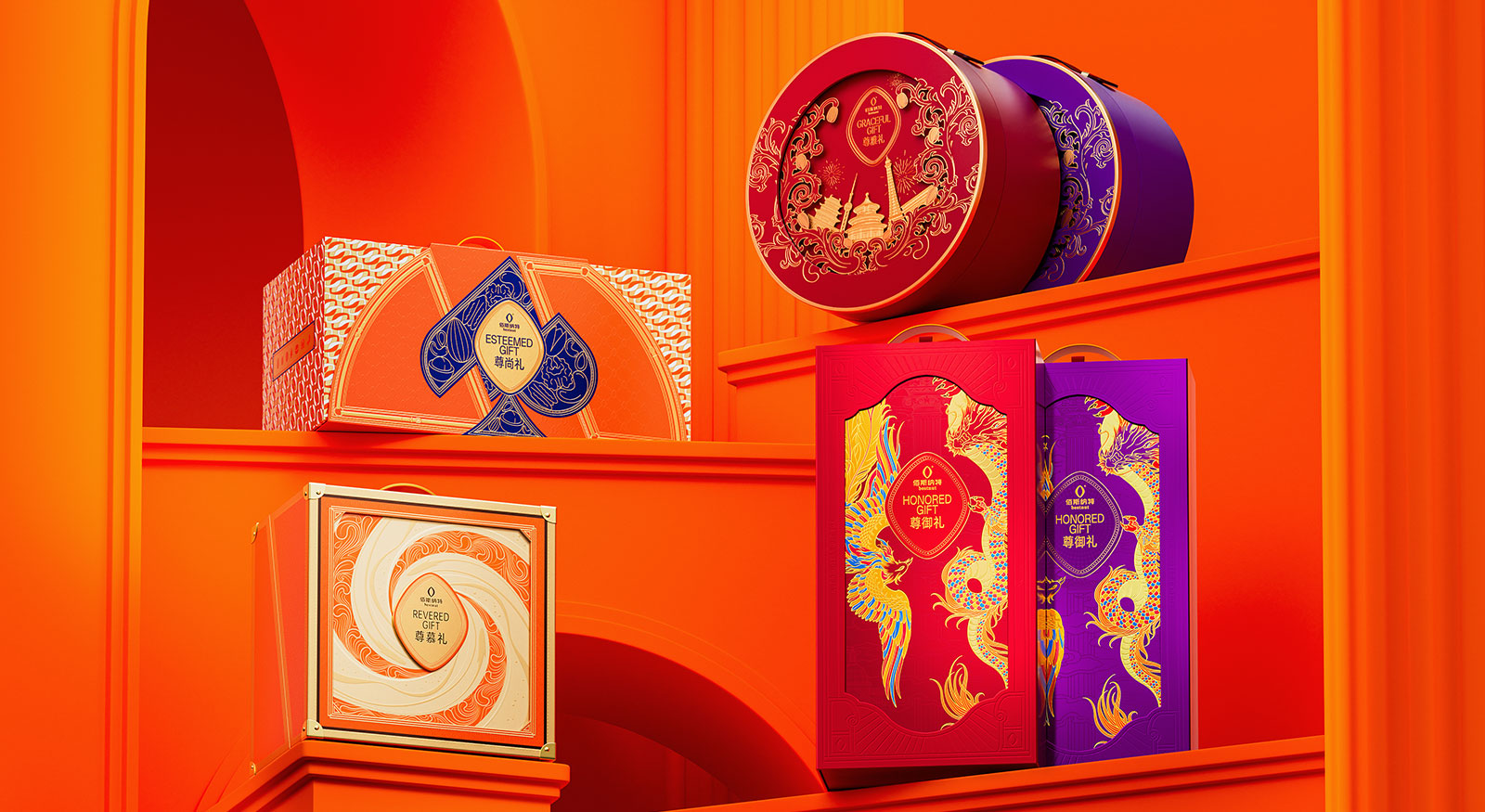 佰斯納特 高端堅(jiān)果新年禮盒創(chuàng)意升級設(shè)計(jì)